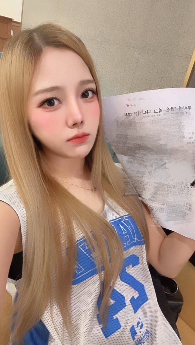 mprism_official's tweet photo. [#카이린]
“밥은 먹고 다니니?” 촬영하고왔어~!❤️
.
.
#Mprism #kyrin #엠프리즘 #エンプリズム #カイリン #KPOP https://t.co/iNaRMrYWzK