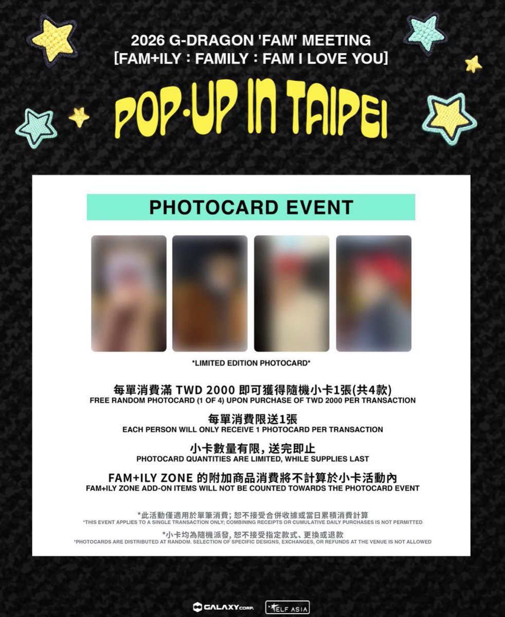 jiyongvamp's tweet photo. omg Taipei FAMs are getting new photocards and a gacha with confetti keyrings and pins!!! 💖😭 I’M JEALOUS

#GDRAGON #GD #지드래곤 https://t.co/MbAmfHUitr