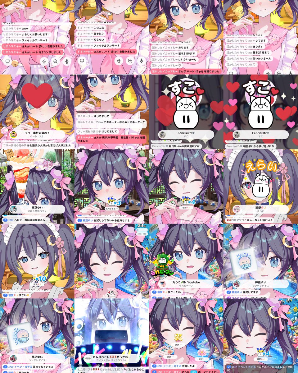 Hina_9_tsuki's tweet photo. ✨️ #おはようVライバー ✨️

おっはこんきゅー❣️
7月10日✨️金曜日⸝⸝꙳ 

今までのリザルト🌸
たくさんの思い出、出会いをありがとう
これからもすくすくと雛のように成長しつつライバー活動頑張ります🫡✨️

今日も一日ゆるふぁい💜

 #IRIAMライバーさんと繋がりたい https://t.co/GTtAencBRB