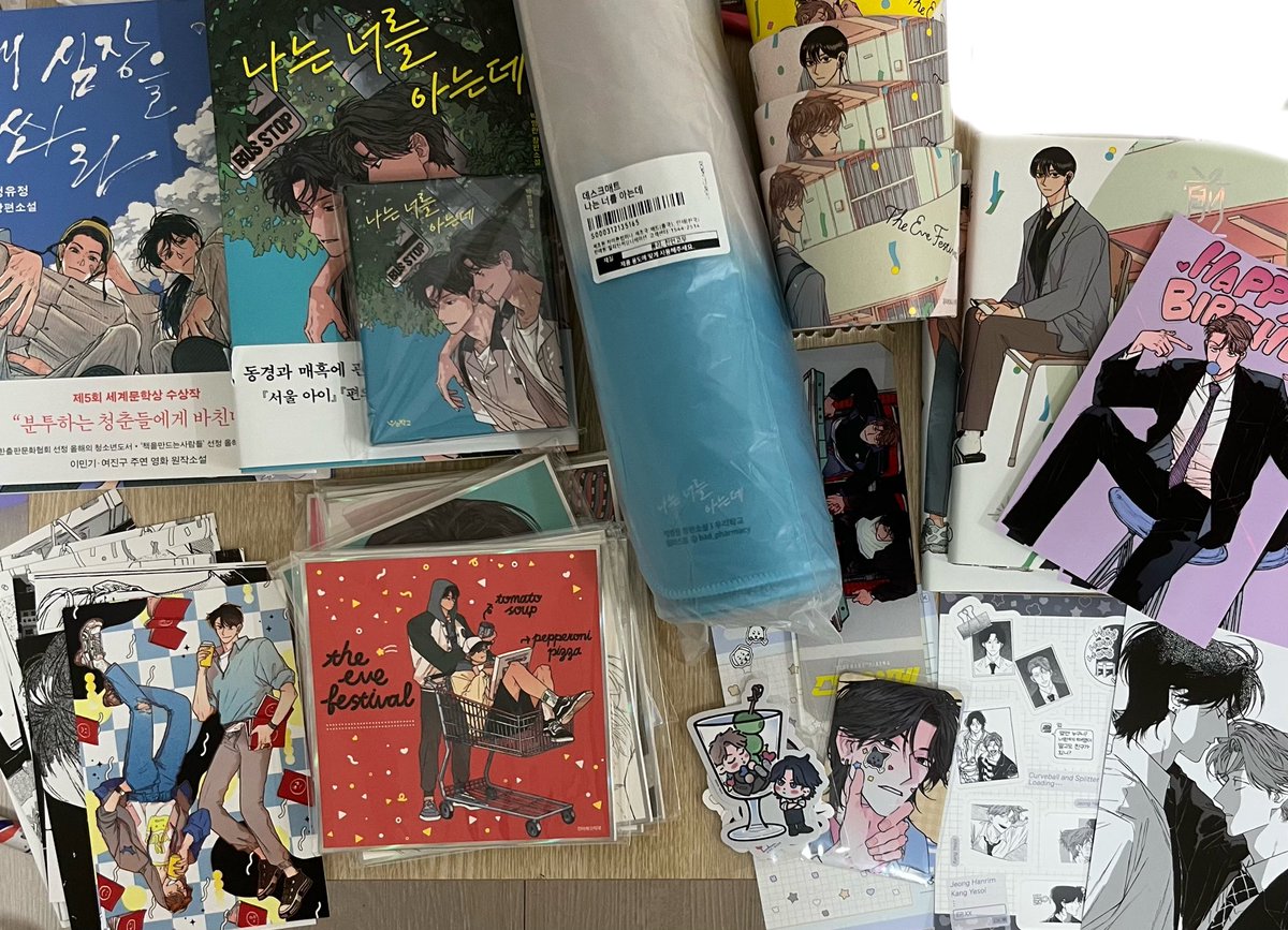 kimchilchil__ tweet picture