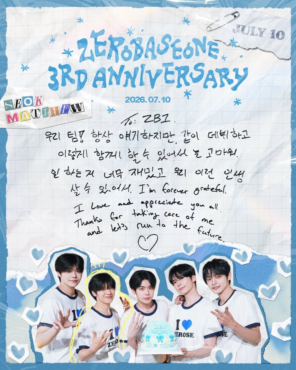 ✨️𝑷𝒍𝒖𝒔 𝒄𝒉𝒂𝒕✨️ 𝟘𝟟𝟙𝟘 ZB1 official update