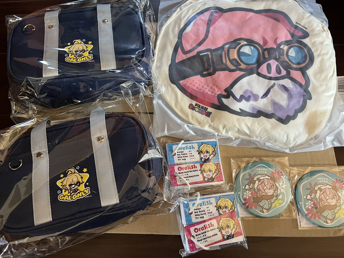 pug9689pug's tweet photo. ドズル社キャラクターズくじ

とてもよき！

MENじいのクッション本当に45年耐えられるのでは、、？

自己肯定感はすでに爆上げ https://t.co/OKHQWCum8r