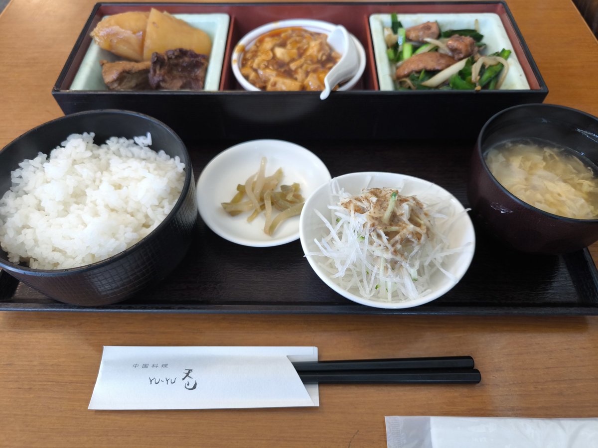 matiosan's tweet photo. これで1200円
ランチセットだけ強すぎる https://t.co/Sd03S6lEXv