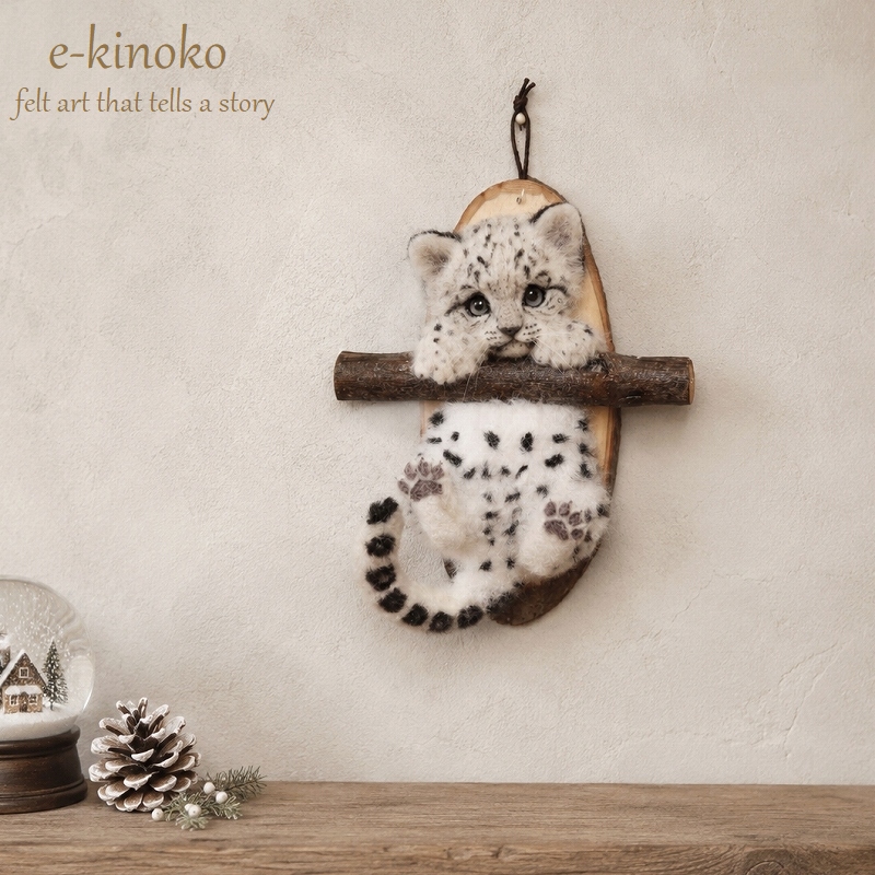 ekinoko1's tweet photo. #羊毛フェルト 壁掛けぶら下がりシリーズ♪ #ユキヒョウ のこども🐾ヤフオク出品中
7月12日（日）22時25分に終了します
https://t.co/ZlxBAynuLC

Wool Felt Needle Felted Animal
Auction URL ↓↓↓
https://t.co/eJTlHAANRp
https://t.co/znRNZ3caZy https://t.co/E5ncRLc06D
