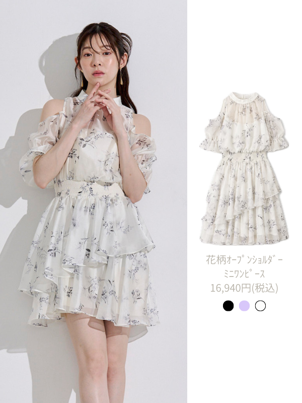 MERCURYDUO♡さん専用2本 MERCURYDUO (@mercuryduo_com) / Posts / X