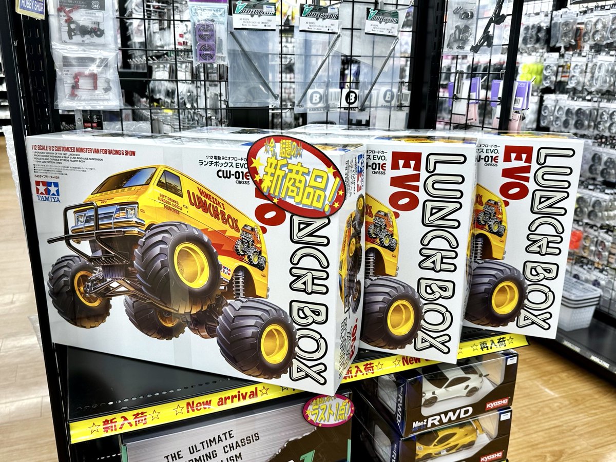 タミヤ RC組立キット ランチボックスEVO. TamTam価格￥20,600(税込