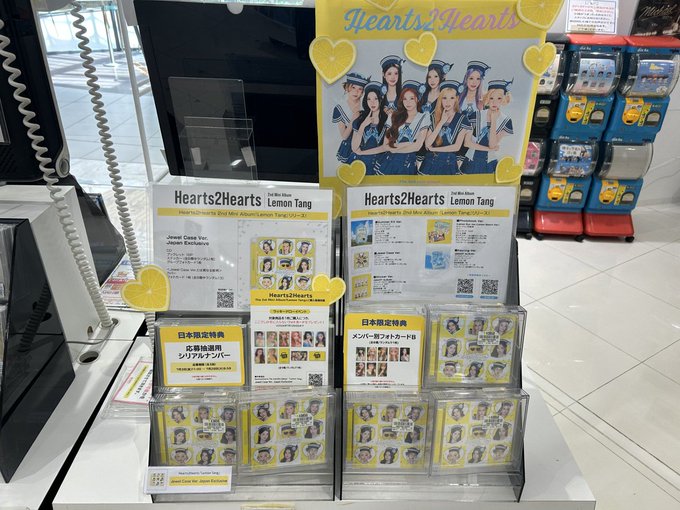 Hearts2Hearts】 2nd Mini Album『Lemon Tang』 Jewel Case Ver. Japan