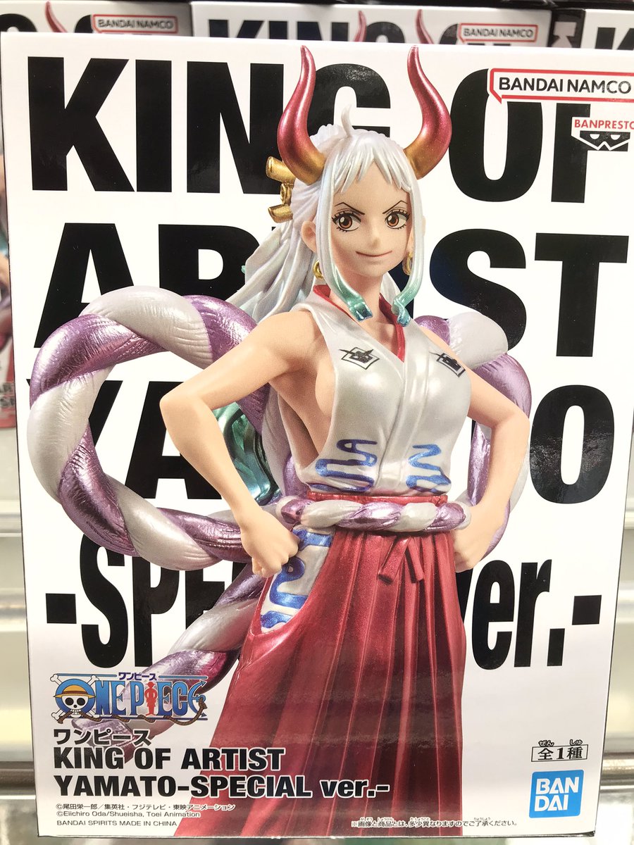 景品情報】 ワンピース KING OF ARTIST YAMATO-SPECIAL ver.- 入荷しま