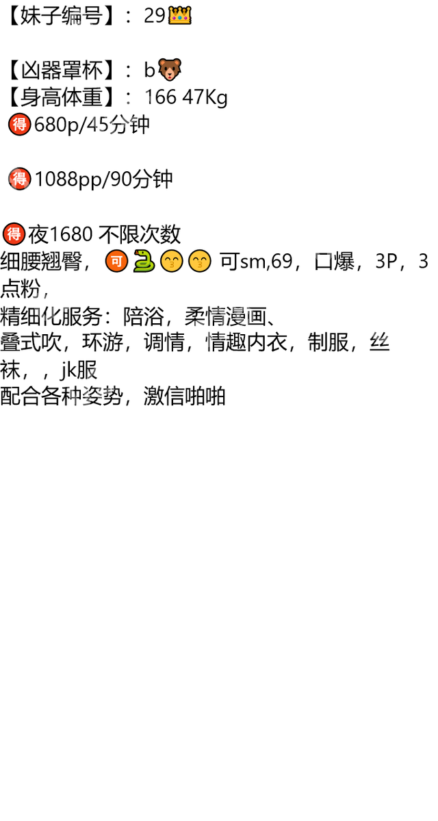 RyanChester98's tweet photo. 好想抱抱你，隔着个烂屏幕，委屈的要死。

酒泉市玉门市市政广场(玉门市人民政府政务大厅西)

琏係👉🏼❌：@abigailprieto81（失联看主页第一条帖子）

#酒泉

#甘肃 https://t.co/R8j6wuJuSv