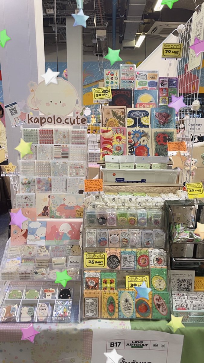 KapoloCute's tweet photo. #LidoArtCultEP20
"Craft to the jungle" 🌷🌱✨🫖
booth no. B17 - ลิโด้ สยาม
🗓️ 10-12 JULY 2026 | 11.00-21.00 น.

ชั้นกับแก แกนั่นแหละ @2_2_22studio https://t.co/yYcLu14bTs