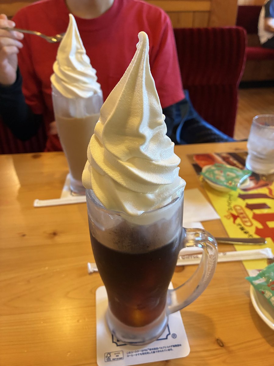 kouhei_boy's tweet photo. 外食心から楽しいと思えるところ、ダイエット始めてよかったと思うよね。 https://t.co/3jbnU6LQcX