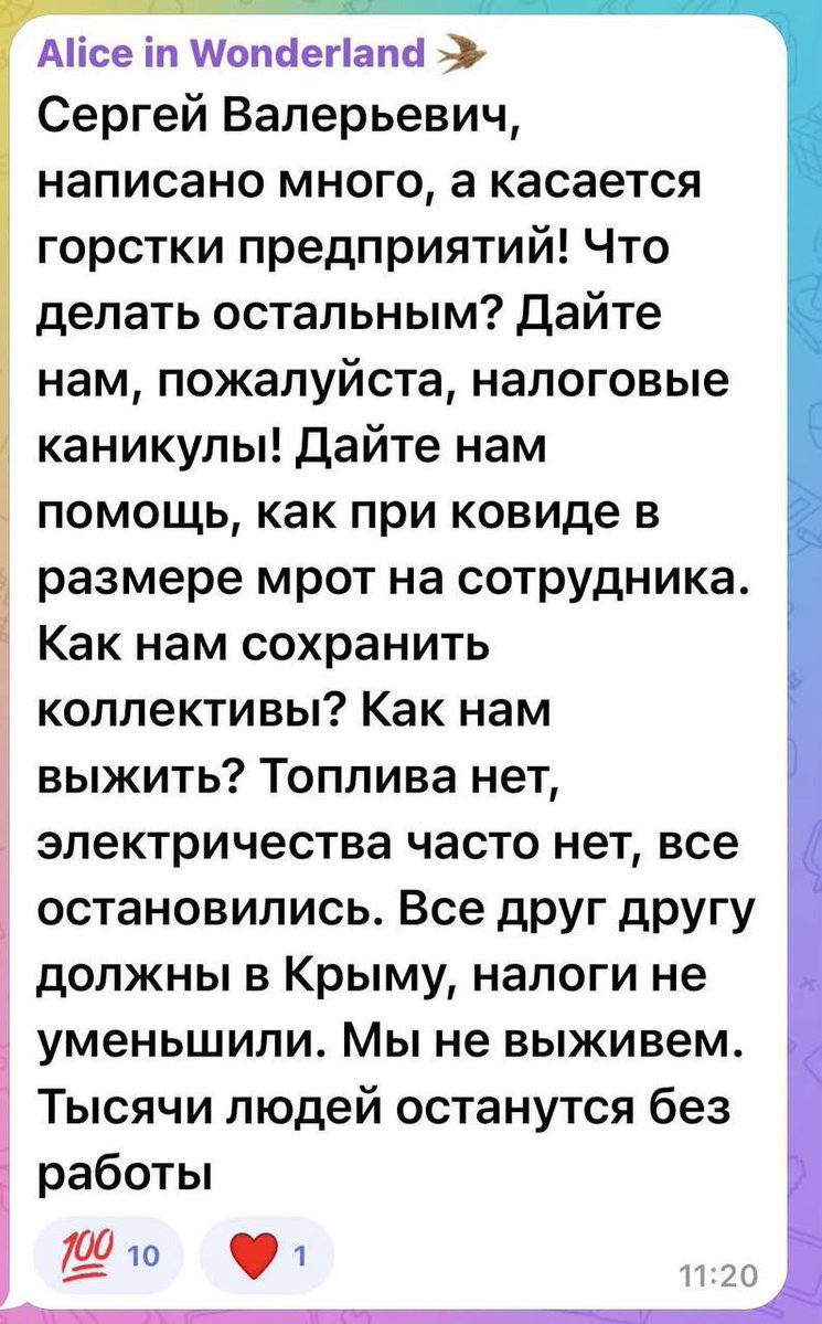 hulyneuley's tweet photo. обстановка Крим https://t.co/YpJi5B6Loh