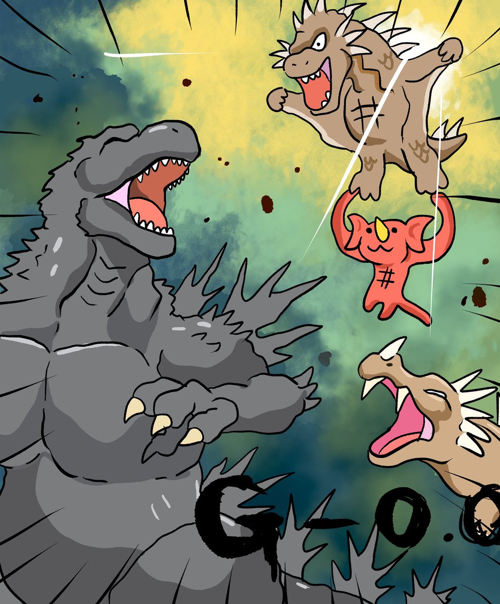 sakuri_godzilla's tweet photo. G－0.0
大怪獣総攻撃！！！！！ https://t.co/VVZeOuUxhK