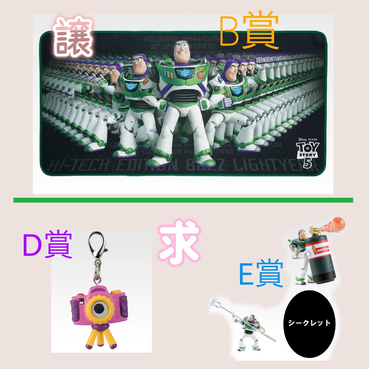 や tweet media