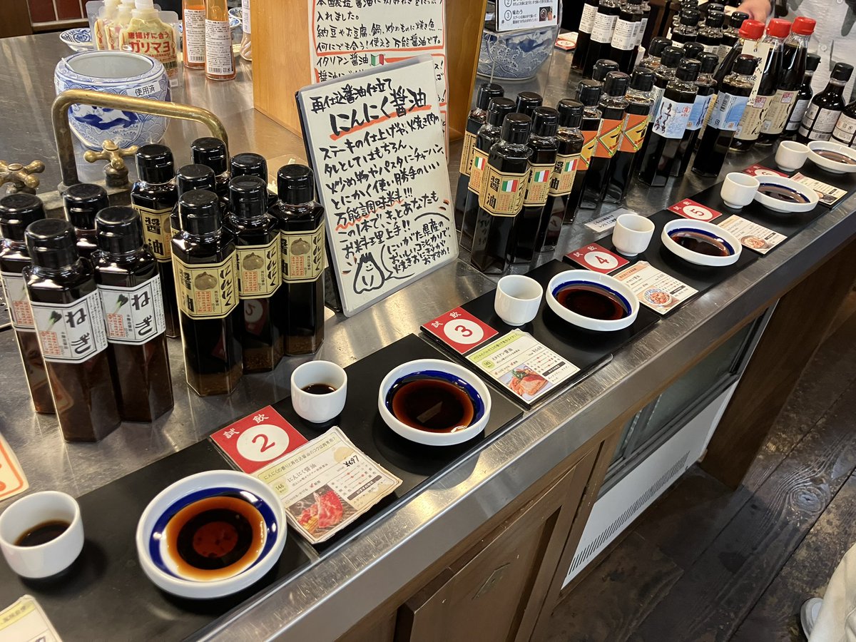 makabekuun's tweet photo. 醤油も舐め放題www https://t.co/Io1BrlRHm6