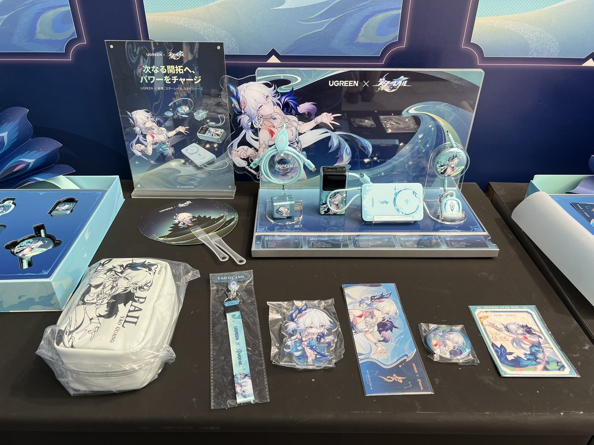 FgoMays's tweet photo. #UGREENxスターレイル https://t.co/DMUGKFBZGe