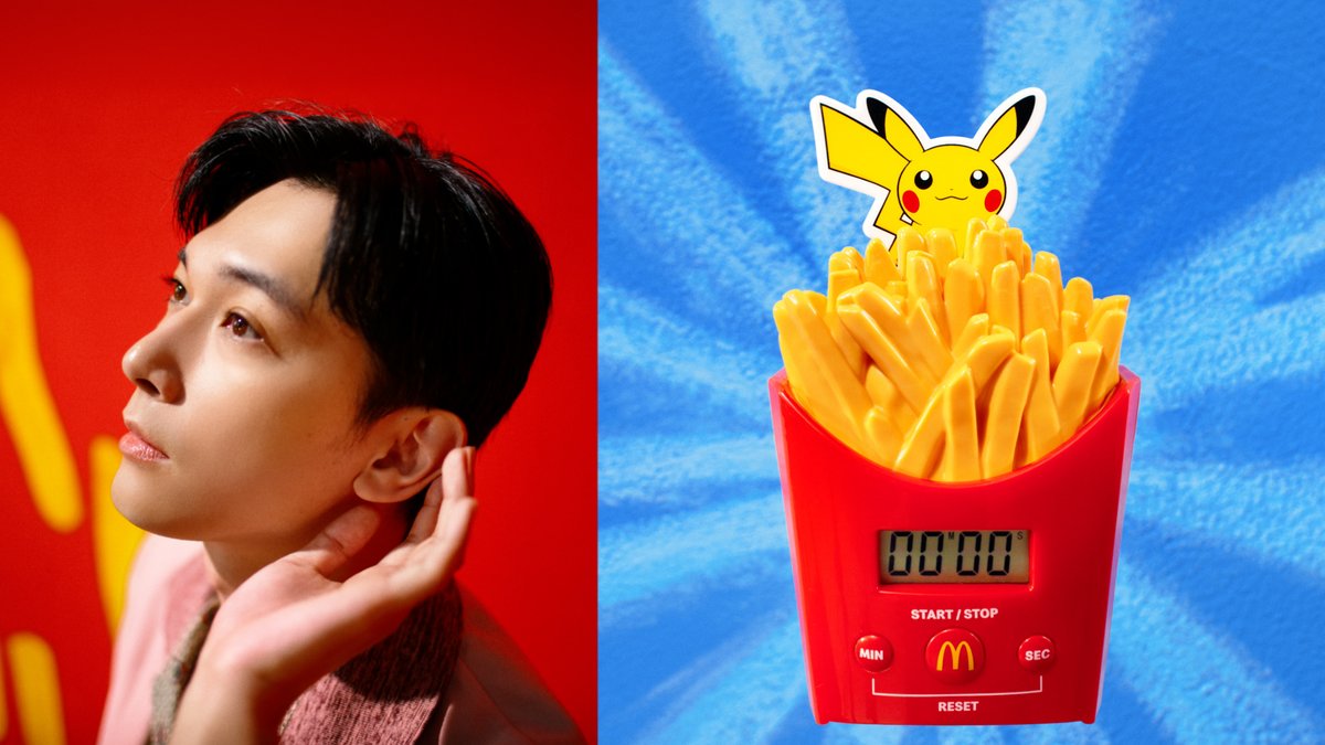 oricon's tweet photo. 吉沢亮、マクドナルド「ポケモン夏マック」
サマーチャンスバッグCM出演❗️
⠀
ポテトの中から飛び出す
ピカチュウに思わず「おお(笑)」🍟
⠀
ポテトタイマー、色が変わるカップなど
サマーチャンスバッグ2026 内容はこちら👇🏻
https://t.co/sOA7IbtPX4
⠀
@ryo_staff https://t.co/ymnAh0FXlz