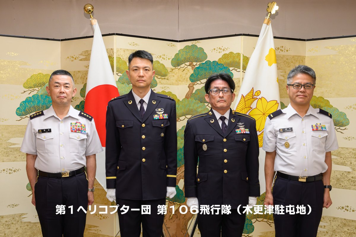 防衛省 陸上自衛隊 tweet media