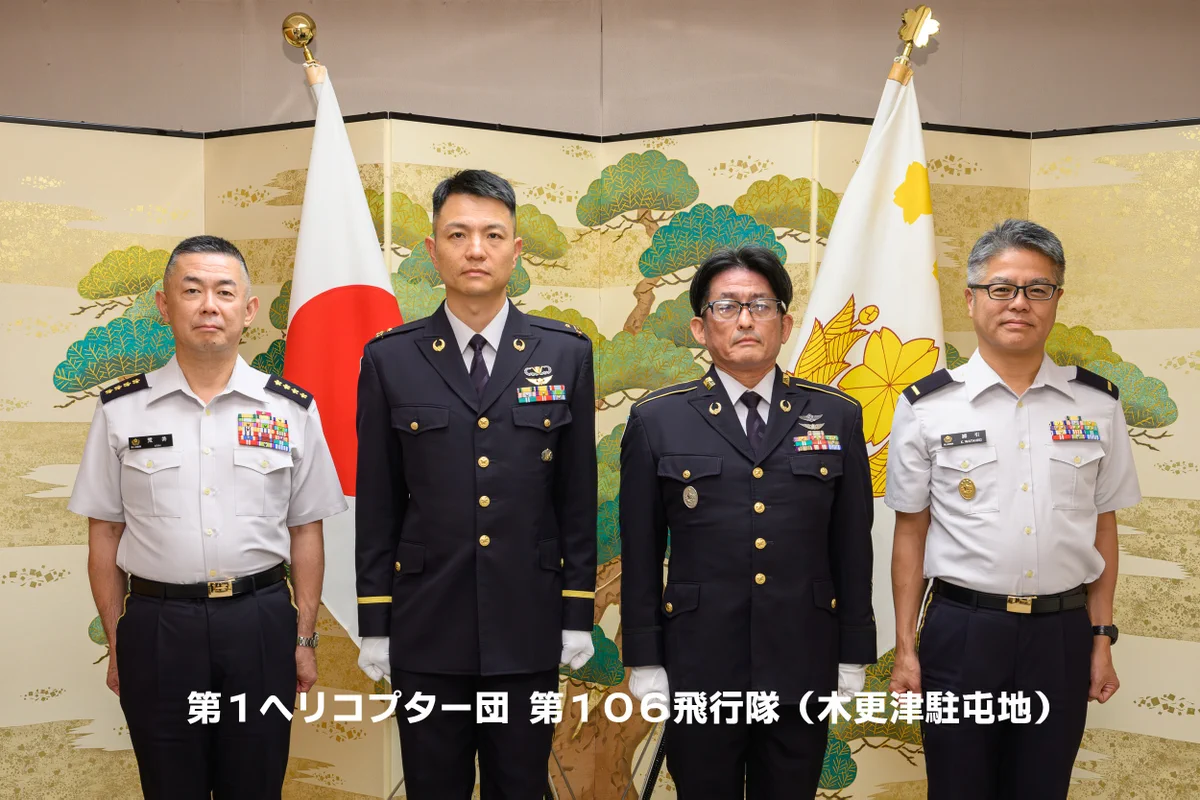 防衛省 陸上自衛隊 on X: 