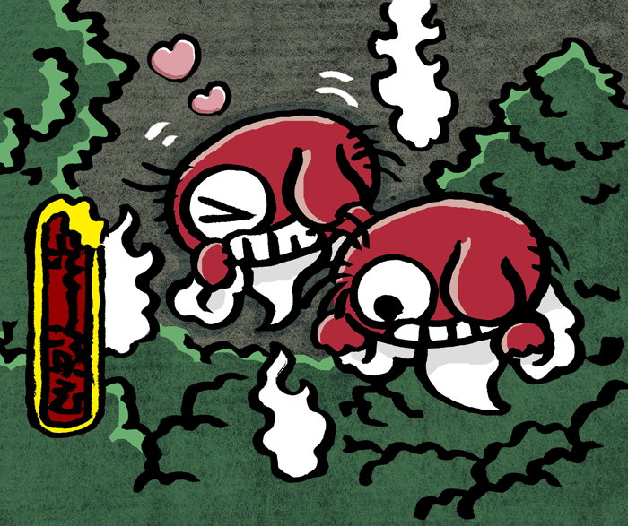 Project Goemon (@ProjectGoemon) / Posts / X