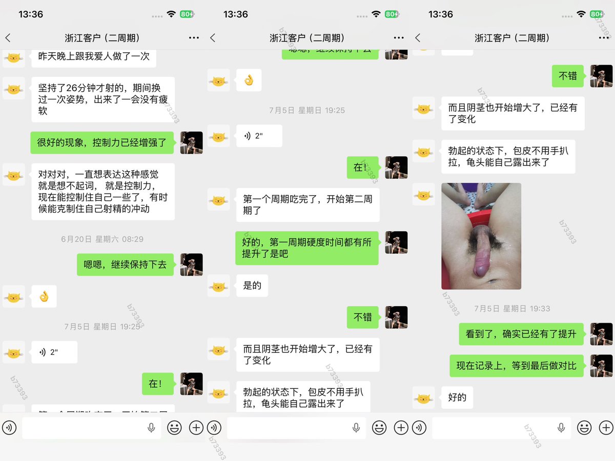 a997809 tweet picture