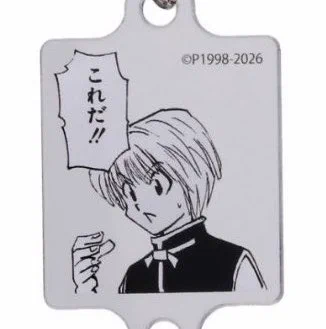 しゅんドラン on X: 