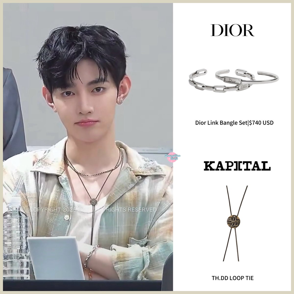 260709 fansign 📌DIOR 🩶|Dior Link Bangle Set|$740 USD 📌KAPITAL
