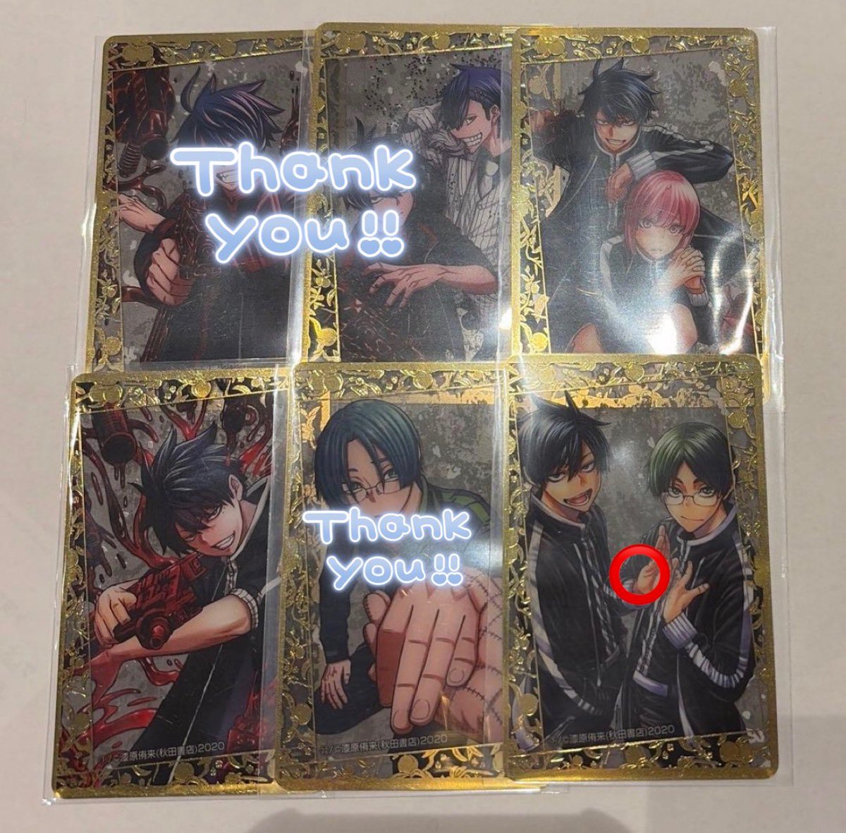 SakuraPi147k's tweet photo. @tane__ 初めまして、こんにちは。
検索から失礼いたします。

画像⭕️をつけたお品物を郵送にてお譲りしていただく事は可能でしょうか？
(12巻無陀野以外は任意のお品物への変更も可能です)

ご検討よろしくお願いいたします。 https://t.co/OM370cboV5