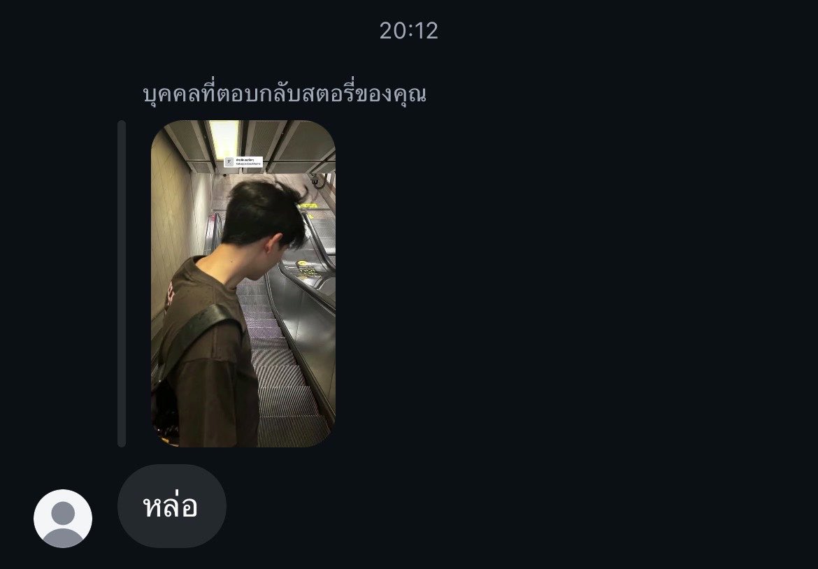 _mmtm0's tweet photo. สร้างเรื่องจริง หล่อจริง 😭✅ https://t.co/cXnVUR3aBi