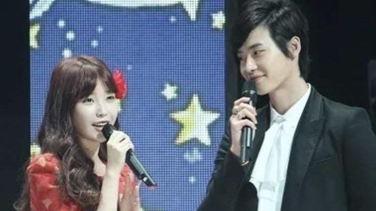 altheviareth's tweet photo. IU and Lee Jong Suk are reportedly breaking up after four years of dating 💔🥹 https://t.co/LgecAIdBg4