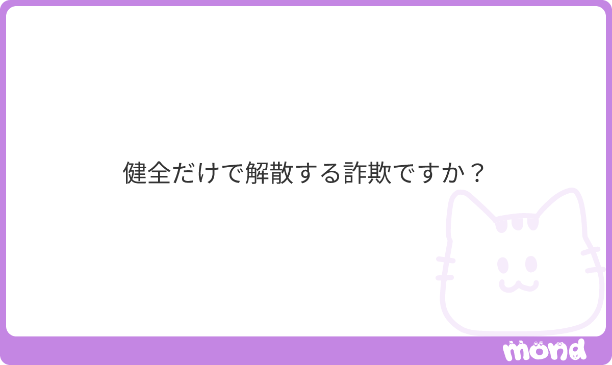 itolkok's tweet photo. 気になっていた方もいると思うので😌
基本的にこちらからお断りすることはないと思ってもらって大丈夫です(*´˘`*)
ただし、思いやり、常識、清潔感、に気を使っていただけない方はお断りすることになるかと思いますの…

(残り60文字)
#mond_itolkok https://t.co/yPLw2dPnyy