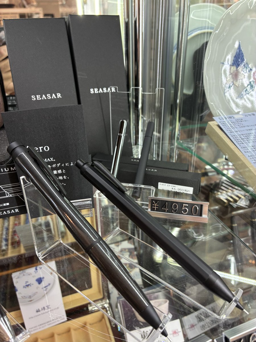ninepallet2026's tweet photo. 憧れの #SEASER 文房具があるお店
人呼んで #ナイパレ
#NINEPALETTE
今日も元気に営業しております♪
営業時間 10:30〜18:30
定休日 日曜日(隔週)、木曜日 不定期休あり
#草加の文房具屋
#獨協大学前駅
#ナインパレット
#ナイパレって呼んでね https://t.co/mxiaPgzHWw