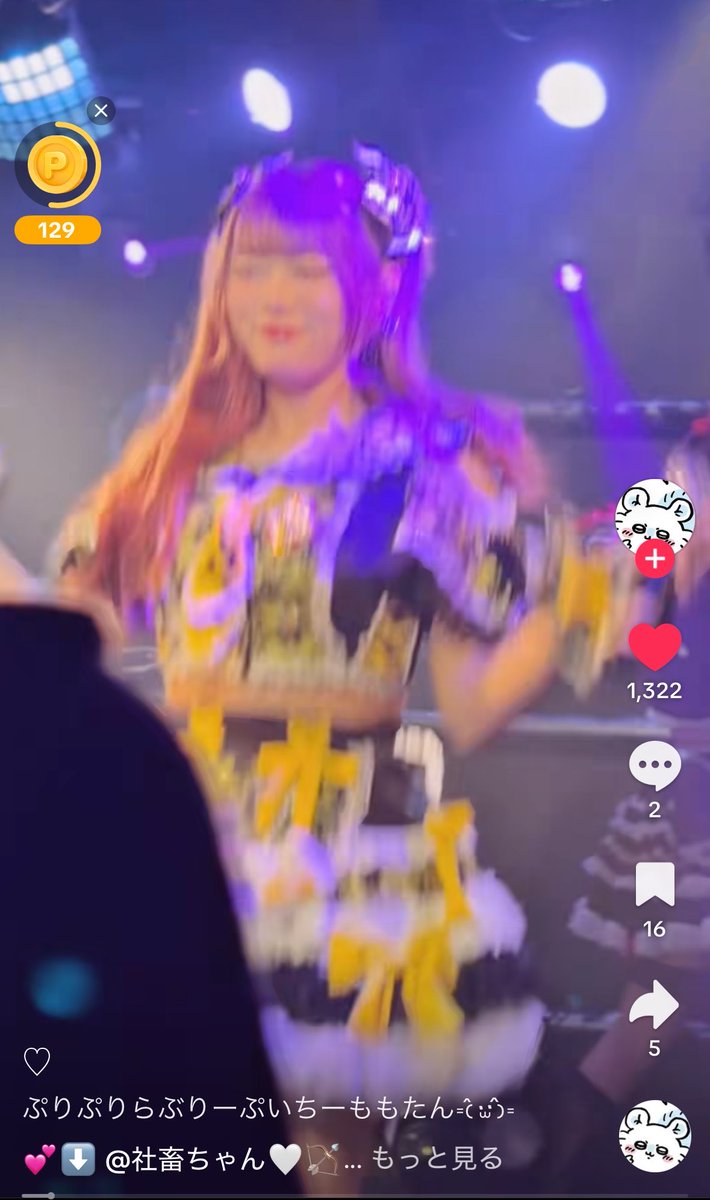 lV248ki22's tweet photo. @px_xqss ♡増やしたあと貼り付け忘れてしまい申し訳ございません🙇🏻‍♀️！ https://t.co/V2WJyavjrs