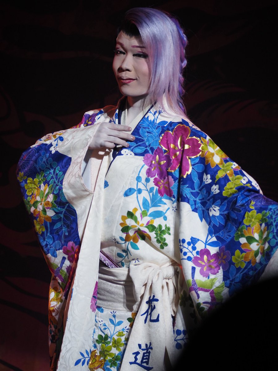 401dqma's tweet photo. #紫鳳花道 https://t.co/Aznv7AEsEO