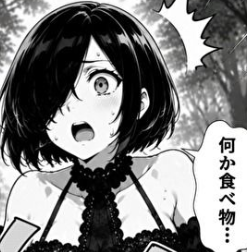 ruru29066's tweet photo. ☑︎ 初めての方はクーポンあり！
☑︎ paypay・コンビニ払いも可能

漫画はコチラ↓PR
【https://t.co/FqgMK6GYL6】 https://t.co/JH0m6vJT5m
