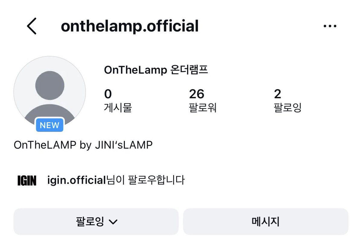 dal1uvmoon's tweet photo. 아이긴 온더램프 인스타!!!🩷💛🩵
#방탄소년단진 #IGIN #아이긴 #Jin @igin_sns 

https://t.co/TJ9uIitGAU https://t.co/9En08YDRXX