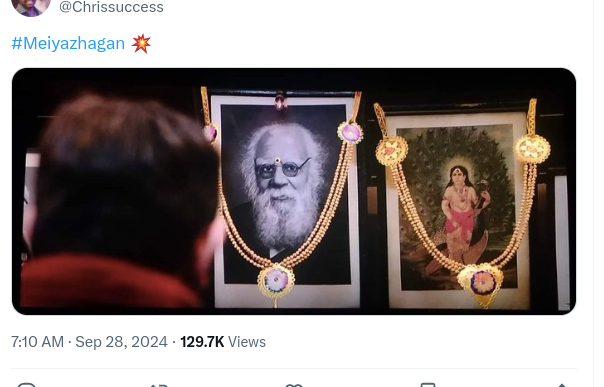 Reality Check India tweet media