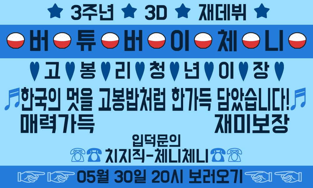 더스티어(커미션오픈)📷️🐈⬛ tweet media