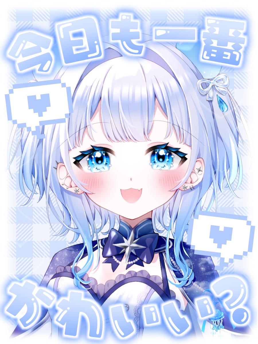 Sua_pulmo_'s tweet photo. #おはようＶライバー 
おはぷか~^>𐋣<^
金曜日だよっ！みんなゆるふぁい！
今日は夜にノルマでちょっと配信する予定(`⸝⎚⩊⎚´)

今日もスアがいちばん可愛い？ܸ>⩊<︎︎ ܸ https://t.co/Coa4PitcwG