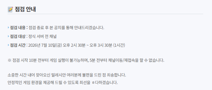 zz_mouse94's tweet photo. 또 뭐가 있을까 https://t.co/j7dLt0at28