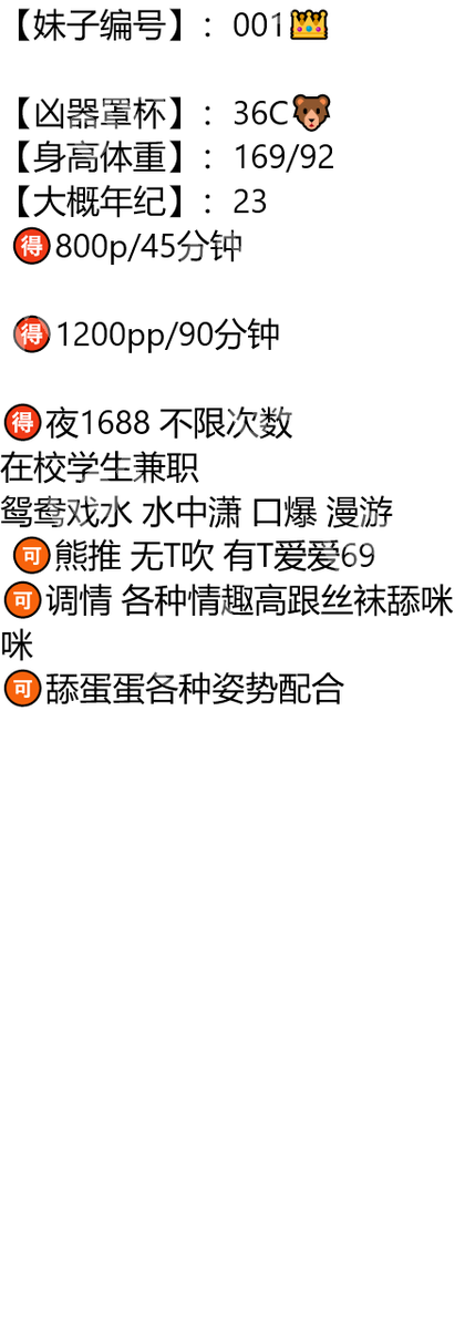 Ms_Lyn's tweet photo. 请你从我梦里出去，或者，再也不要离开。

吉安市井冈山市井冈山宾馆

#吉安

琏係👉🏼❌：@abigailprieto81（失联看主页第一条帖子） https://t.co/1VaWFPR04q