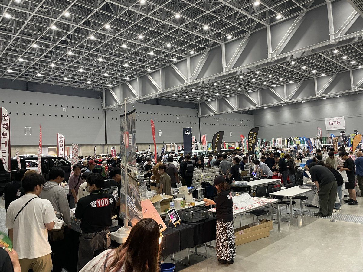 YKSaba0603's tweet photo. 今年もやって参りました。エリアトラウトサマーフェスタ！！
管YOU祭ブースは
会場2時間前弾着→開場してから1時間弱並んでようやく買えました！！
コレくらいなら、我慢すれば限定カラー買えちゃいます。
他のブースは並ばずでOKです！
#エリアトラウト #エリアトラウトサマーフェスタ https://t.co/f7jl469ikL