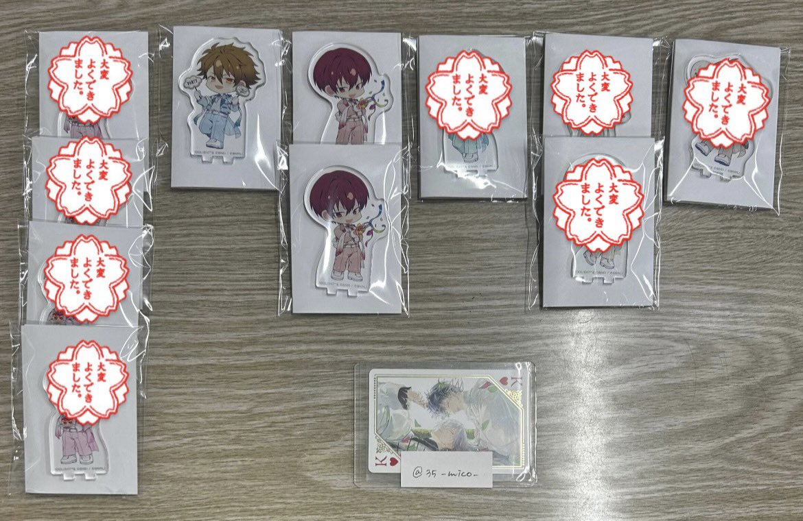 35_mico_'s tweet photo. 【交換 譲渡】
Harmony Lounge アニカフェ アニメイトカフェ ミニアクスタ アイナナ Bグループ

求:百 千or定価＋送料
譲:龍之介 トウマ

･郵送でのお取引
･譲渡の場合PayPayでのお支払い

お気軽にお声がけください🙇‍♂️ https://t.co/ANPXSEizqf