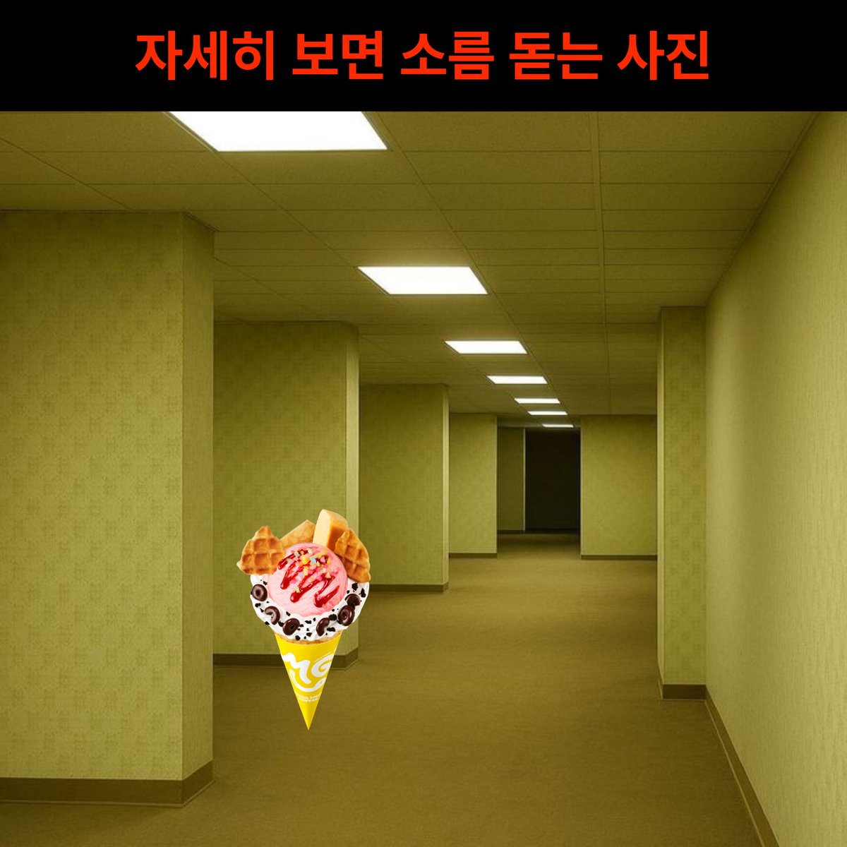 mega_mgc_coffee's tweet photo. #EVENT 자세히 보면 소름돋는 사진

⠀⠀⠀⠀⠀⠀⠀…

치즈케이크 딸기요거트 크레페
토핑 인심 후해서 소름 돋앙 ~ >_<

치즈케이크 한입 와앙 ₊˚⊹♡
먹어보고 싶은 메니아 RT !

🧀 RT + 팔로우 = 치즈케이크 딸기요거트 크레페 E쿠폰 (10명)
🧀 당첨자 발표 = 7/27(월)

#괴담 #메가MGC커피 https://t.co/4WyeUmzjrT