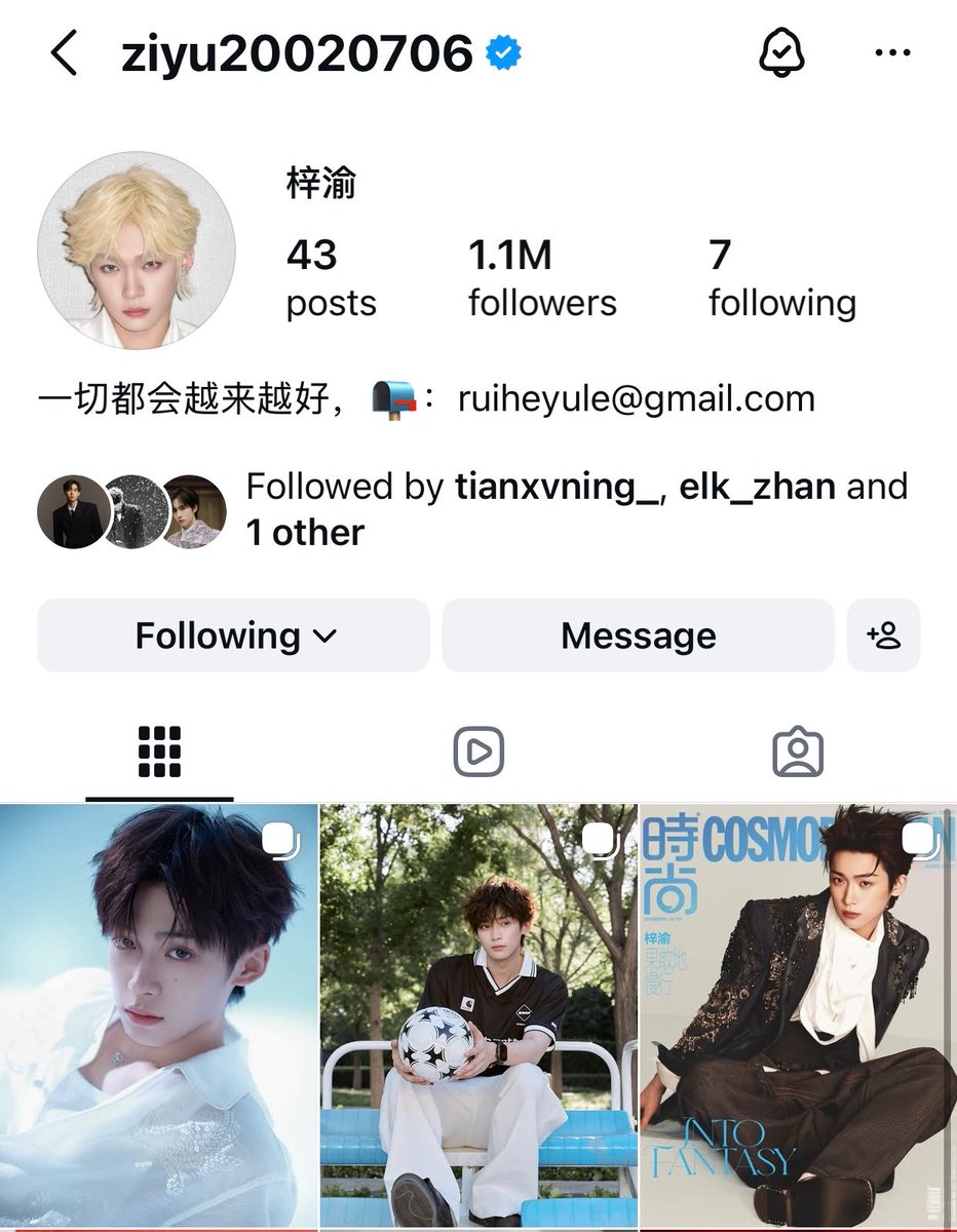 q_huuuuu's tweet photo. ได้ติ๊กฟ้ากับเพื่อนแล้วค่ะ แอคใหญ่ 1.1m ฟอล ถือเป็นของขวัญวันเกิดไปเลยนะ👏🏻👏🏻 https://t.co/XlmS42CaFK