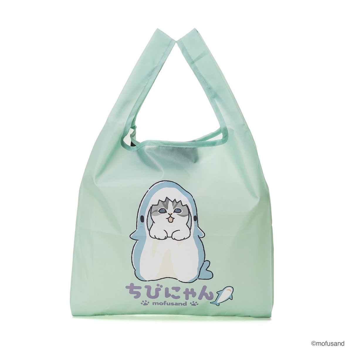 mofusand_kouhou's tweet photo. 【7月24日発売 新グッズお知らせ】

「もふもふストア シークレットコレクション エコバッグS ちびにゃん」
(全7種ランダム）

🐾お取り扱い
・もふもふマーケット(オンラインストア)
・もふもふストア6店舗
・もふもふストア出張所@大阪梅田店
8月7日発売
・もふもふストア広島PARCO

#mofusand https://t.co/wEqZ37aY5d