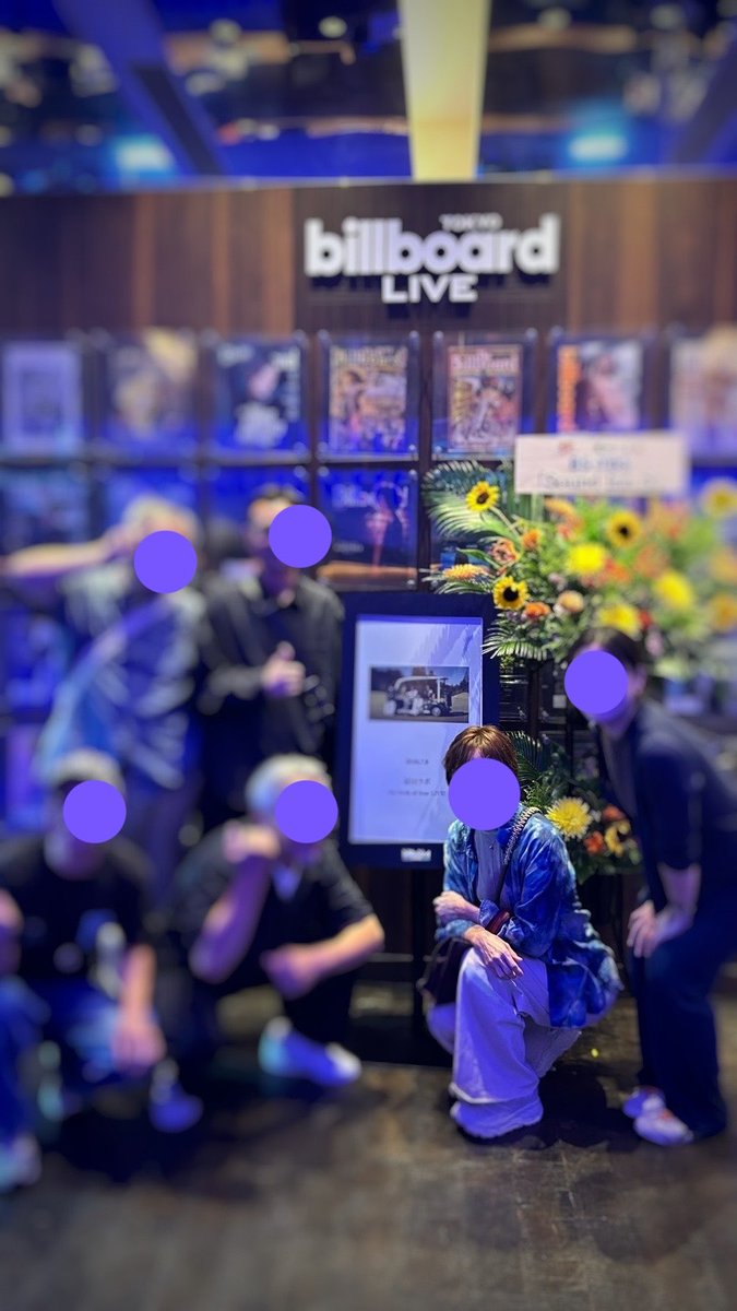 keipon1002's tweet photo. 冨田ラボ “the birds of four LIVE!” 🕊️
新体制初ワンマン、最高でした。
4人のハーモニーが本当に美しかった。
今まで聴いたことのないArcheの歌声にも感動。
北村蕗ちゃん、シュンくんのドラムも印象的。
またこの音楽に会えますように。✨
#冨田ラボ #Arche #北村蕗 #BillboardLiveTokyo https://t.co/1Xq3hWjfkf