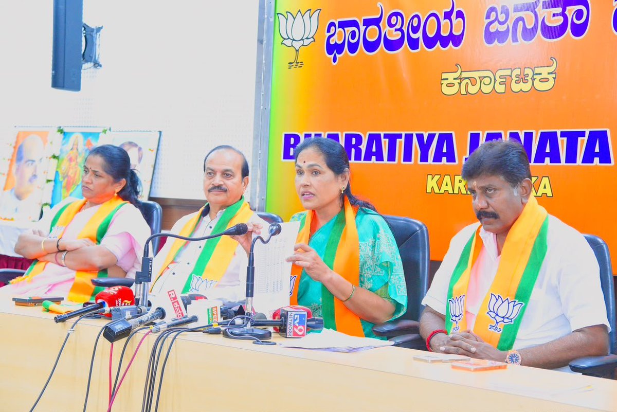 ShobhaBJP's tweet photo. Held a press conference today at the BJP State Office, Jagannath Bhavan, condemning the Karnataka Congress government's move to issue Permanent Resident Certificates (PRCs), which undermines the constitutional principle of One Nation, One Citizenship.

While the Special Intensive Revision (SIR) is underway, the state govt is proceeding with the issuance of PRCs. This is used to regularise illegal Bangladeshi immigrants, and raised concerns about migration into Bengaluru and other parts of Karnataka following the Bihar and West Bengal elections. Congress is encouraging BLOs to conduct mass SIR enumeration form filling while simultaneously pursuing the PRC process.

Instead of strengthening verification, the govt is pursuing appeasement politics at the cost of national security and the integrity of the electoral system.

@BJP4Karnataka