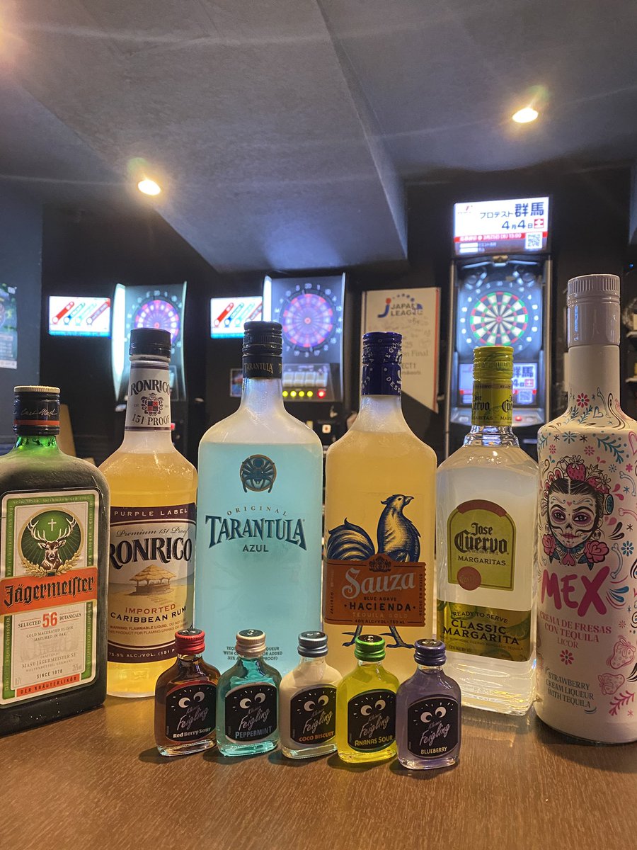 ConnectDarts's tweet photo. オープンしました✌️
本日は19:00〜29時までの営業となります！

7/12(日)
エリアチャンピオンシップの一次予選を開催します
エントリーの枠もまだまだあります🙆
お電話やDM等でエントリーお待ちしております🙇

週末盛り上がっていきましょー🍺
本日もご来店お待ちしております🔥 https://t.co/3qK7U2TIcA