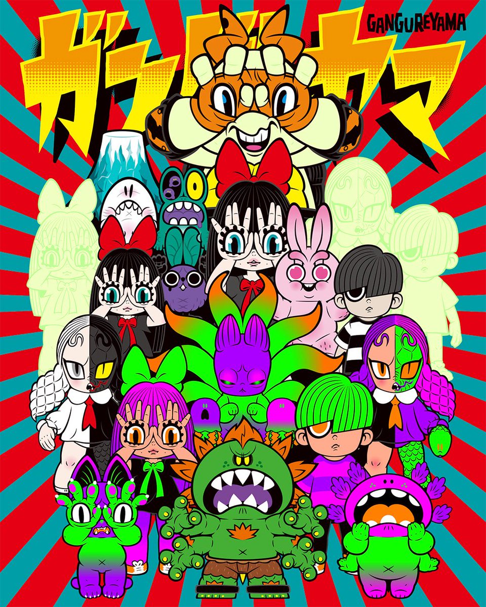 RAGE_ERADA's tweet photo. グレイプブレイン presents 山梨ビニィルサミット
“ガングレヤマ”
GANGUREYAMA

⚡️GRAPE BRAIN LINE UP⚡️

https://t.co/0BazkWUCo0 https://t.co/pIDIw1lWmL